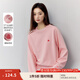 茵曼（INMAN）寬松減齡繡花衛(wèi)衣女2025春季新款百搭慵懶風(fēng)舒適休閑套頭衫 粉紅色 M