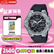 卡西歐（CASIO）手表男G-SHOCK鋼鐵堅(jiān)毅之心電子運(yùn)動(dòng)日韓表七夕禮物GST-B400-1A