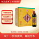 即墨老酒 經(jīng)典五年 半甜型 北方黃酒 500ml*6瓶 整箱裝 熱門(mén)商品