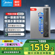 美的（Midea）燃?xì)鉄崴?6升超一級(jí)能效天然氣即熱式家用恒溫變頻 負(fù)壓密閉穩(wěn)燃艙 磁濾凈水9級(jí)防倒灌 16L 【LN1】精控水伺服