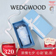 WEDGWOOD不銹鋼保溫杯高顏值咖啡杯便攜水杯陶瓷涂層茶杯保冷保熱隨行杯 漫游美境藍(lán)色吸管杯592ml