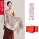 故事佳人情人節禮物實(shí)用真絲絲巾女中國風(fēng)桑蠶絲女送老師媽媽長(cháng)輩上海倉 韶華蝶戀 170×53cm