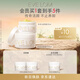 EVE LOM伊芙瓏潔顏霜套組卸妝膏潔顏霜150ml 生日禮物 教師節(jié)禮物