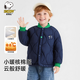 史努比（SNOOPY）（清倉）兒童秋冬棉服外套保暖百搭舒適男女童上衣  酷帥努比 90