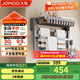 九牧（JOMOO）電熱毛巾架 衛(wèi)生間加熱烘干抗菌 碳纖維網(wǎng)籃置物架9340027-HC1-1