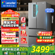 海爾（Haier）出品冰箱510升法式四開(kāi)多門(mén)超薄大容量一級雙變頻風(fēng)冷無(wú)霜家用 Ieader電冰箱 國家補貼20% EPP凈系統+干濕分儲+三檔變溫+智能聯(lián)網(wǎng)