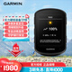 佳明（GARMIN）自行車碼表地圖導航GPS戶外騎行裝備Edge540精英版
