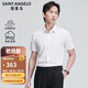 報(bào)喜鳥（SAINT ANGELO）冰爽玉短袖襯衫男士商務(wù)正裝百搭直筒襯衣KECC251051U白41