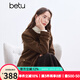 百圖betu女裝冬季新款短外套圈圈毛寬松小香風(fēng)保暖外套女2411T61 咖啡色 L