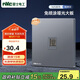 NVC雷士電工開(kāi)關(guān)插座 免噴涂啞光大板 六類(lèi)電腦插座86型墻壁面板 N25柏林灰