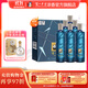 瀘州老窖瀘州貢酒泊心 52度濃香型白酒 品質(zhì)口糧 光瓶酒 52度 500mL 12瓶