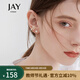 Jay仿貓眼石小花耳釘女耳環(huán)飾品耳飾送教師節禮物