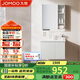 九牧（JOMOO）浴室柜 陶瓷一體盆抗菌洗臉盆柜組合冷灰70cm A2741-13LD-5