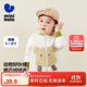 迷你巴拉（minibala）【絨絨衣】冬新款男女童雙面暖馬甲可愛(ài)保暖毛絨背心 奶白10504 100