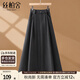 絲柏舍學(xué)院風(fēng)半身裙2025秋裝新款女修身顯瘦A字中長(cháng)裙