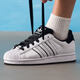 ADIDAS三葉草男女鞋SUPERSTAR IIENERGY運動(dòng)休閑鞋KI9521 KI9521 41