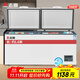 志高（Chigo）398升冰柜家用大容量 臥式單溫保鮮冰箱 大冰柜商用全冷凍 一級(jí)能效 BD/BC-398D