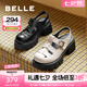 百麗（Belle）透氣羅馬豬籠涼鞋女商場款戶外厚底涼鞋B6N1DBL4 米色 34 (220mm)