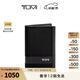 TUMI/途明Alpha SLG男士卡包商務(wù)便攜多卡窗翻折卡包 黑色/01192274D2