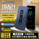 懷光長(cháng)縱5G高通驍龍X55雙頻隨身wifi無(wú)線(xiàn)wifi6熱點(diǎn)可插卡便攜式無(wú)線(xiàn)網(wǎng)卡移動(dòng)路由器千兆寬帶高速網(wǎng)絡(luò )2025款 【可插卡至尊版】云南新疆西藏可用