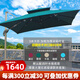 傲庭戶(hù)外遮陽(yáng)傘庭院傘花園露臺室外大太陽(yáng)傘崗亭休閑太陽(yáng)能LED帶燈傘 索款豪華3米方形雙頂+豪華水箱 卡其色