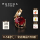 若華（RUOHUA）樂心 6-6mm刻面紅寶石吊墜項(xiàng)鏈女18K金掛扣七夕情人節(jié)禮物