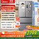 美的（Midea）【國家補貼至高20%】MR-417WFPE銀法式多門(mén)四開(kāi)門(mén)嵌入式60CM超薄嵌入式一級雙變頻家用電冰箱 MR-417WFPE 流蘇銀