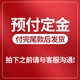 岳瑟沙發(fā)床客廳沙發(fā)2025新款直排沙發(fā)可折疊出租房小戶型沙發(fā) 貓抓皮【米白色】易清潔-實(shí)木框 （乳膠層2.2M）含*2抱枕