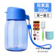 特百惠（Tupperware）水杯塑料杯350ml嘟嘟企鵝杯 密封防漏便攜學(xué)生兒童水杯子 輕紫藍 350ml