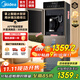 美的（Midea）飲水機 高端家用辦公下置立式冷熱雙用燒水壺 加厚鈑金機身APP遠程智控 制冷制熱省心【國家補貼】 冷熱型 YD1316S-X