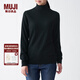 無印良品 MUJI 女式  天竺 高領毛衣 女款黑色長袖針織衫秋冬毛衫BAG05A0A 黑色 S