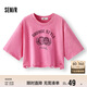 森馬（Semir）短袖T恤女短款寬松做舊街頭2025夏季破洞上衣廢土風(fēng)109325100041