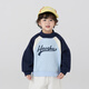 郝叔童品秋冬新款2025時(shí)尚男童高貨百搭網(wǎng)紅潮牌加絨衛衣親子裝衣服童裝 藍色 110 56;25天內發(fā)貨