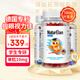 NATURELAN葉黃素兒童藍(lán)光護(hù)眼軟糖【3瓶180?！康聡鴮＠浞絽葘W(xué)生青少年兔