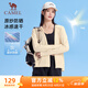 駱駝（CAMEL）冰感速干原紗防曬衣服女防紫外線薄外套 J25BA9L3017 淡月黃 XL