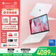 華碩（ASUS）a豆14 2025 高顏值AI輕薄筆記本電腦商務(wù)辦公學(xué)生游戲 國家補貼 【全新Core 5】梔子幻白. 護眼屏 豆叮AI助手 預裝office