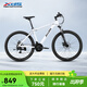 喜德盛（xds）山地自行車(chē)旭日350/310 X6鋁合金車(chē)架機械碟剎避震前叉24/21變速 旭日310象牙白 S碼（15.5寸）