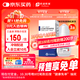 【原研進(jìn)口】適利達 拉坦前列素滴眼液 2.5ml:125μg/盒 3盒裝