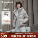 坦博爾羽絨服女短款連帽百搭秋冬小個子女士外套330332D 玫瑰灰 165 