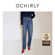 OCHIRLY 純棉直筒牛仔長(cháng)褲女復古松弛感美拉藍流行早秋新品 牛仔藍 M