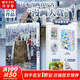 【包郵】葬送的芙莉蓮 漫畫全套13冊 【贈周邊】12345678910-13單本套裝可選 山田鐘人簡體中文版非臺版  次元書館 新華書店 正版保證 葬送的芙莉蓮13首刷特裝限定版