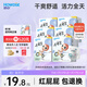 好之（Howdge）【品牌直供 安心品質(zhì)】不要緊拉拉褲XXXL96片（17KG+）超薄透氣