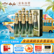 敘府 經(jīng)典10 濃香型白酒 52度 500ml*6瓶 整箱裝 純糧食酒