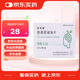 [欣可來(lái)] 胞磷膽堿鈉片0.2g*12片/盒【20盒裝】