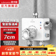 潛水艇（Submarine）太陽能熱水器智能恒溫閥控制混水閥浴室明裝調(diào)溫控溫混水龍頭38℃ 熱水器智能恒溫閥接口7厘米適用