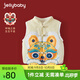 JELLYBABY兒童馬甲秋冬女童加絨加厚夾棉馬夾寶寶衣服冬裝2024男童背心冬季 杏色 90cm