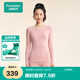 全棉時代【丁禹兮推薦】保暖內(nèi)衣男女士秋衣秋褲套裝情侶打底中厚彈力