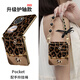 迷炫【時(shí)尚口袋版】豹紋幸運小馬適用華為pocket2手機殼pockets折疊屏保護套女生新款手鏈掛繩防摔超薄 【豹紋幸運小馬棕】蝴蝶結鉆石黑短款+金色 華為 Pocket 2