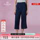 喬萬(wàn)尼褲子女夏季2025新款寬松休閑褲九分直筒闊腿褲ES2F141601 藏青色 M