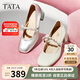 他她TATA女鞋甜心瑪麗珍鞋高跟粗跟小皮鞋羊皮單鞋子7ACC1CQ4米白 35